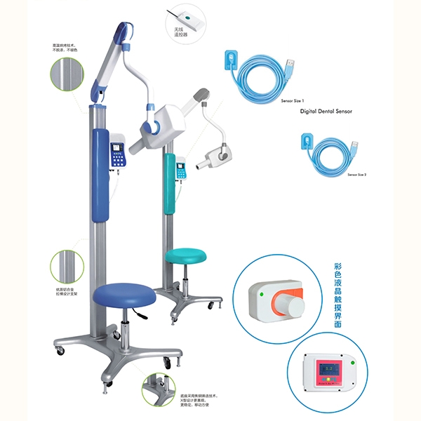 Máquina de rayos X dental y sistema de imagen dental