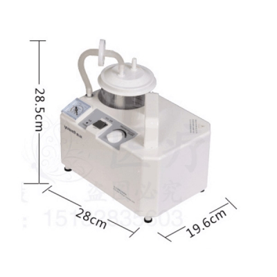 Portable  Suction Unit SCS-04