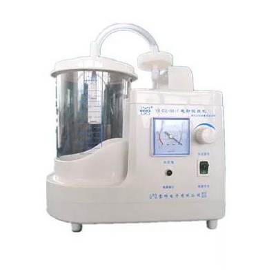 Portable  Suction Unit SCS-05