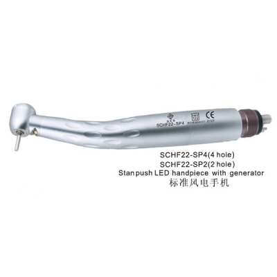 Dental High Speed handpiece SCHF22 type