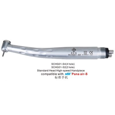 Dental High Speed handpiece SCHG01 type