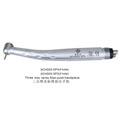 Dental High Speed handpiece SCHG03 type