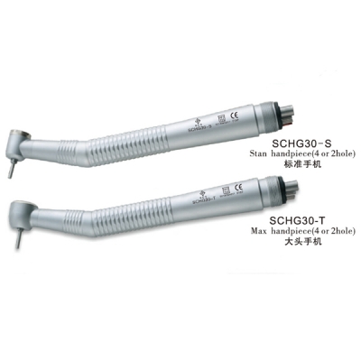 Dental High Speed handpiece SCHG30 type